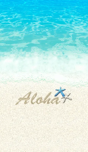 [LINE着せ替え] 水彩*ハワイ＊ALOHA+110の画像1