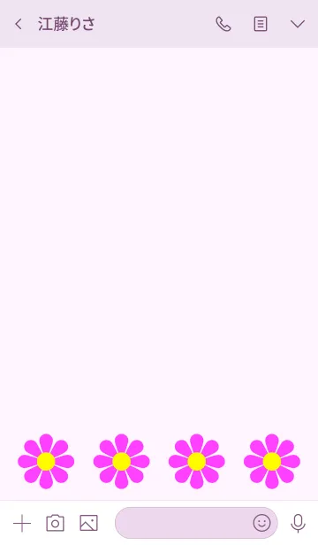 [LINE着せ替え] ピンク フラワー No.1-2の画像3