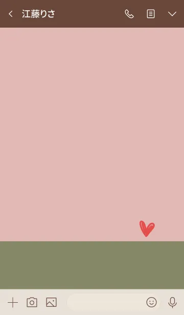 [LINE着せ替え] ピンクベージュとカーキ。ハート。の画像3