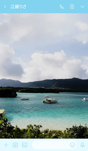 [LINE着せ替え] 日本の美しい風景－石垣島の画像3