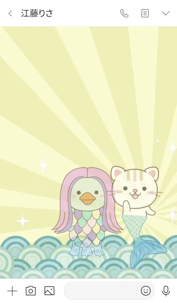 [LINE着せ替え] コロナ除け！アマビエと大人のためのねこの画像3