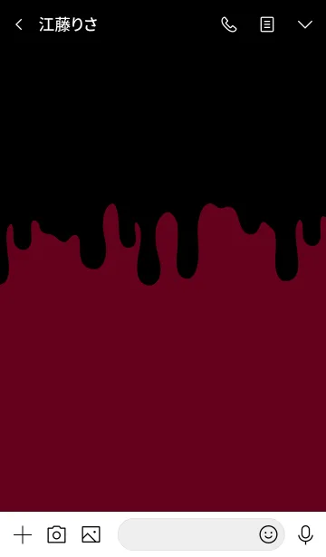 [LINE着せ替え] BAD RABBIT -MEKYM- 4の画像3