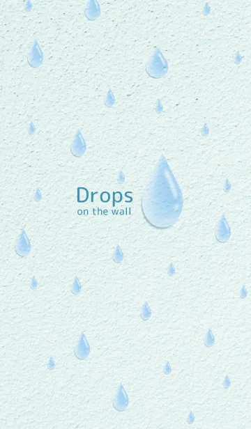 [LINE着せ替え] Drops on the wallの画像1