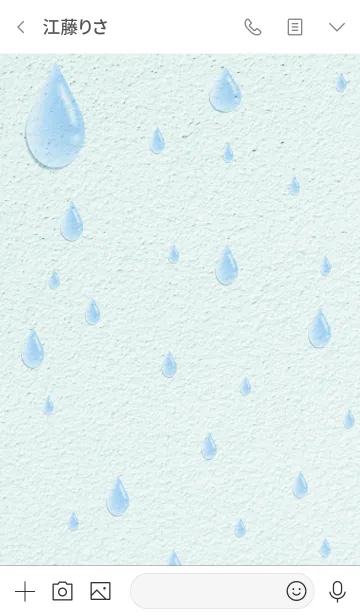 [LINE着せ替え] Drops on the wallの画像3