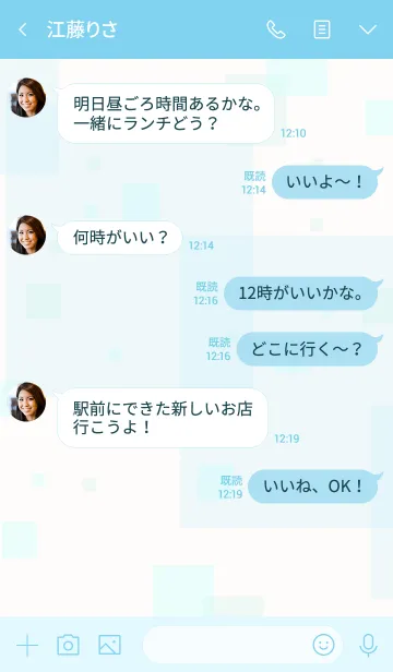 [LINE着せ替え] ブルー四角スマイル5の画像4