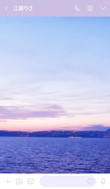 [LINE着せ替え] 夕日 スマイル29の画像3