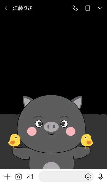 [LINE着せ替え] I'm Cute Cute Black Pig Theme (jp)の画像3
