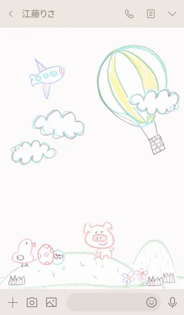 [LINE着せ替え] ピンク色の色鉛筆で描かれた子ぶた4の画像3