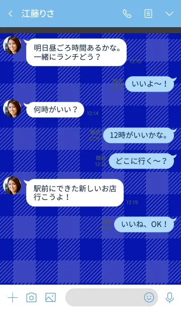 [LINE着せ替え] ザ チェック 011の画像4