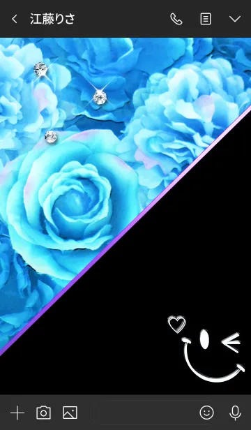 [LINE着せ替え] Smile and Rose Blueの画像3