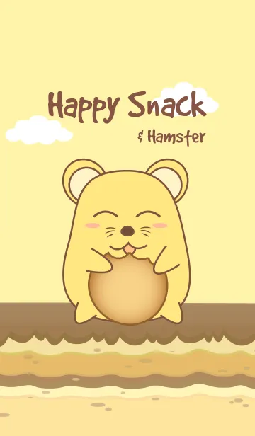 [LINE着せ替え] Hamster's Snackの画像1