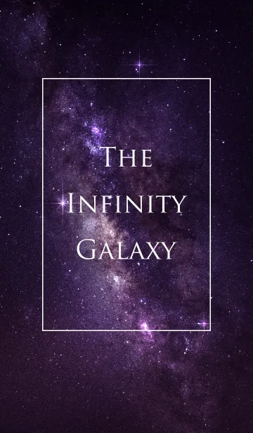 [LINE着せ替え] THE INFINITY GALAXY -Normal-の画像1