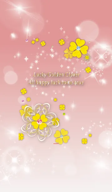 [LINE着せ替え] 赤 : 運気上昇！優しいクローバーの画像1