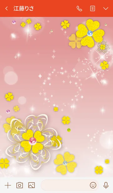 [LINE着せ替え] 赤 : 運気上昇！優しいクローバーの画像3