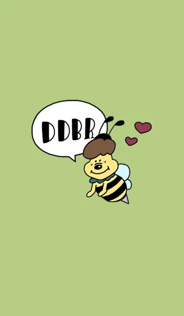 [LINE着せ替え] DDBRの画像1