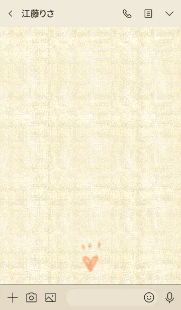 [LINE着せ替え] シンプル クレヨン ハート ベージュの画像3