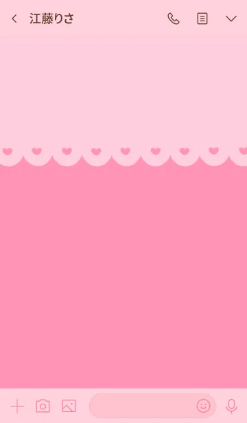 [LINE着せ替え] ピンクハート♡PINK HEARTの画像3
