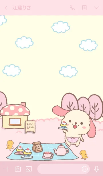 [LINE着せ替え] ウサギとデザートの画像3