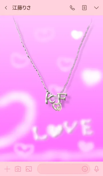 [LINE着せ替え] イニシャル K＆F(ピンク2)右側の画像3