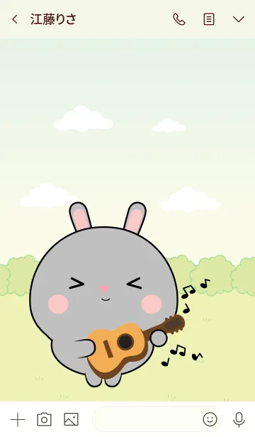 [LINE着せ替え] Mini Lovely Gray Rabbit Theme (jp)の画像3
