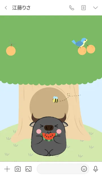 [LINE着せ替え] Buffalo With Tree Theme (jp)の画像3