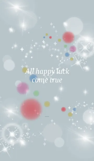 [LINE着せ替え] ベージュ青 / さり気なく幸運が上がる風水の画像1