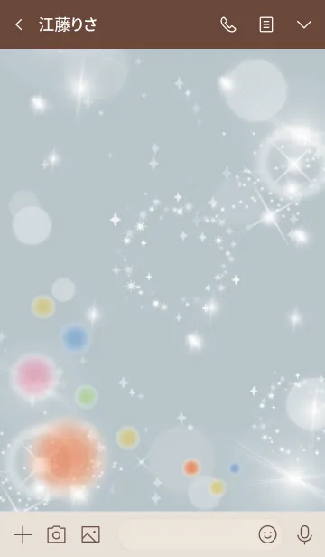 [LINE着せ替え] ベージュ青 / さり気なく幸運が上がる風水の画像3