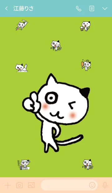 [LINE着せ替え] NYANKO STYLE 2 いろんな気持ちの画像3