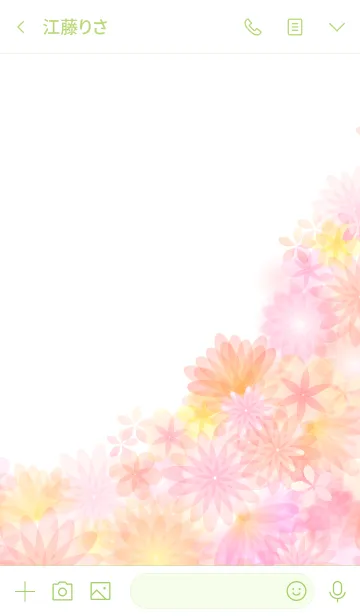 [LINE着せ替え] 幸せなピンクの花束の画像3