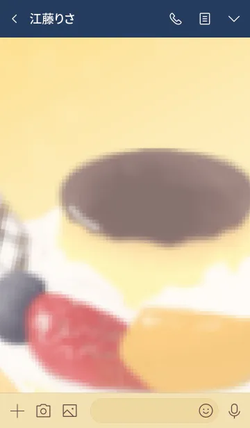 [LINE着せ替え] ニャンコの洋菓子屋さんの画像3