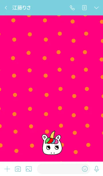 [LINE着せ替え] ユニコーンきせかえ x ピンクドットの画像3