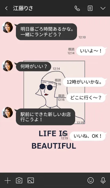 [LINE着せ替え] LIFE IS BEAUTIFUL =black pink=の画像4