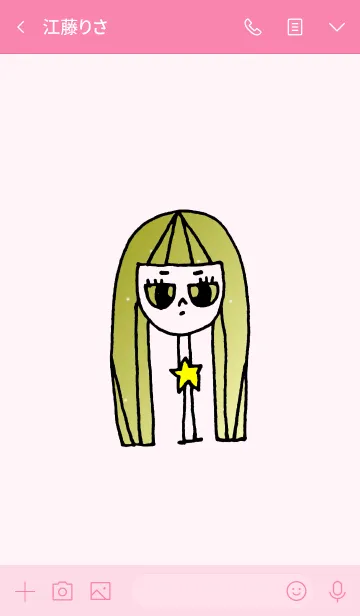 [LINE着せ替え] neck lady soap 9の画像3