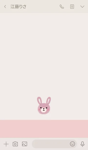 [LINE着せ替え] ほんわかウサギ・ピンクの画像3