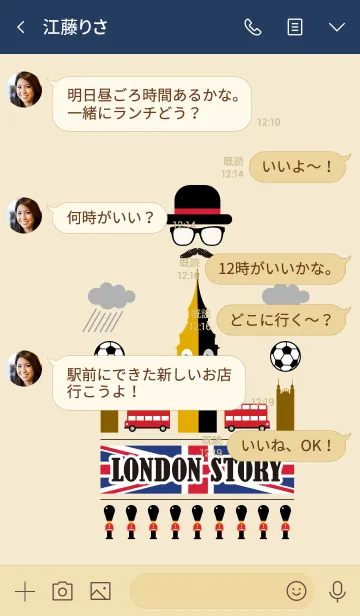[LINE着せ替え] London Story 2の画像4