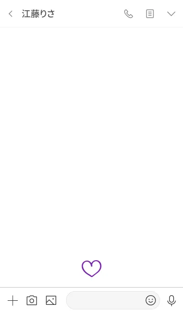 [LINE着せ替え] 手書きミニマリズム-ライン愛（紫）の画像3