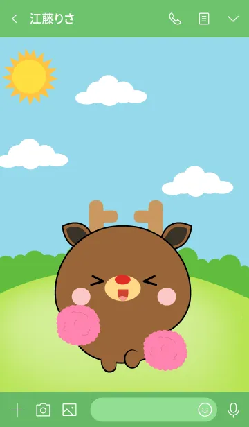 [LINE着せ替え] Mini Deer Theme (jp)の画像3