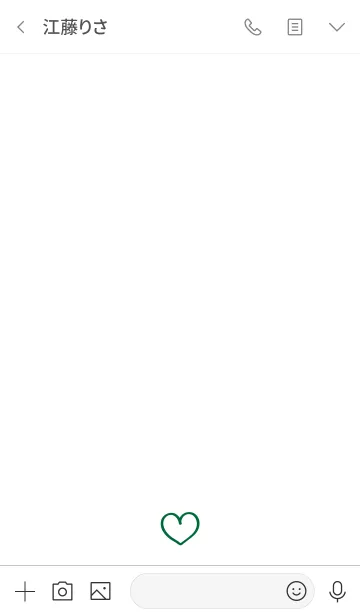 [LINE着せ替え] 手書きミニマリズム-ライン愛（緑2）の画像3