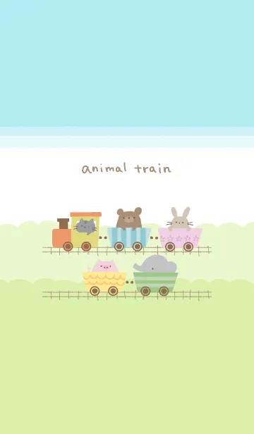 [LINE着せ替え] *animal train*の画像1