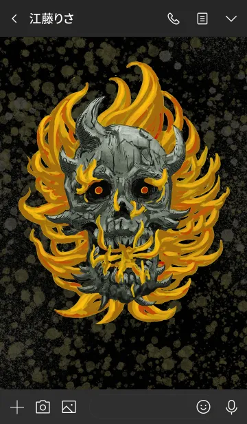 [LINE着せ替え] Demon's Skull (B/Y)の画像3
