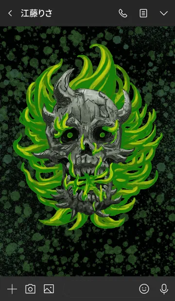 [LINE着せ替え] Demon's Skull (B/G)の画像3