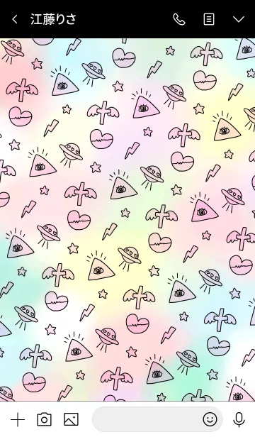 [LINE着せ替え] ゆるかわ♥️神秘モチーフの画像3