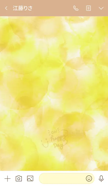 [LINE着せ替え] スマイル-水彩黄色9-の画像3