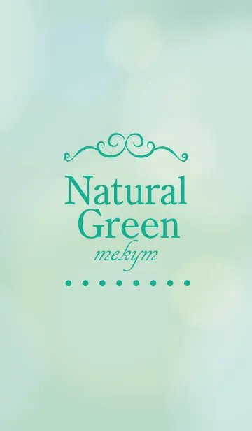 [LINE着せ替え] Natural Green 15 -MEKYM-の画像1