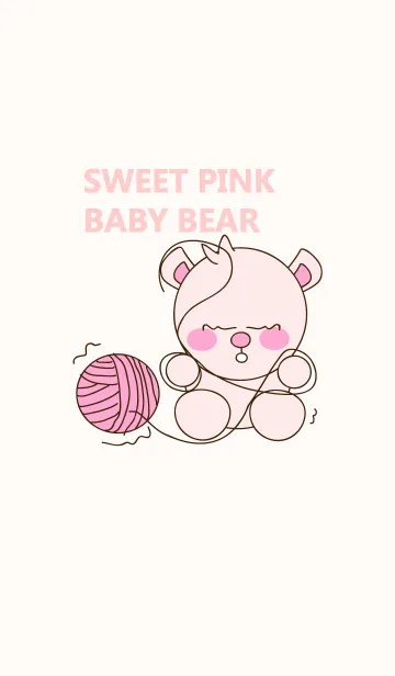 [LINE着せ替え] Sweet pink baby bear 8の画像1