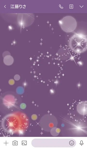 [LINE着せ替え] 紫 / さり気なく幸運が上がる風水の画像3