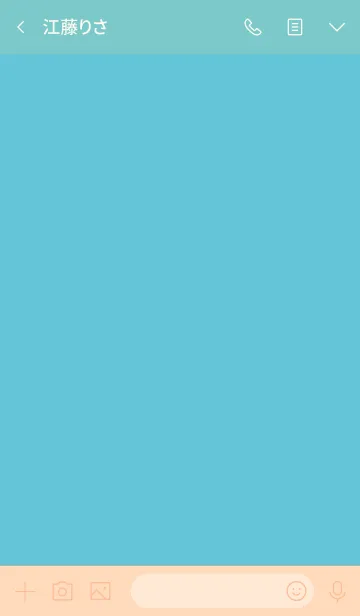 [LINE着せ替え] Love Sky Blue Ver.3 (jp)の画像3