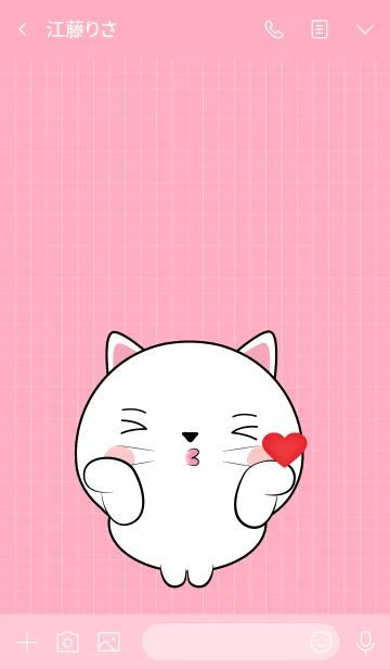 [LINE着せ替え] Mini Cute White Cat Theme (jp)の画像3