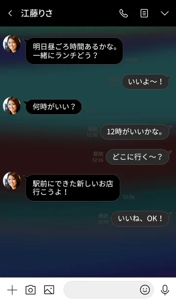 [LINE着せ替え] コットンキャンディ 016の画像4