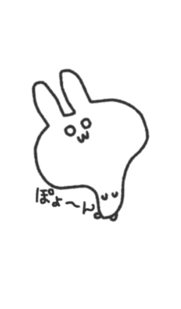 のび〜るうさぎの着せ替えメイン画像